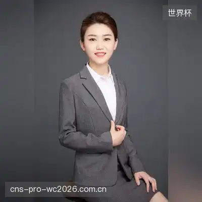 许兰